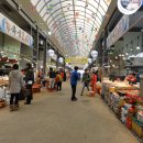 강화젓갈;수산