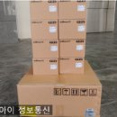 (주)씨앤아이정보통신 이미지