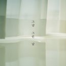 바이문(by MOON) 티스토리
