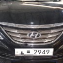 정연보링 이미지