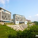 하이원휴양콘도미니엄 이미지