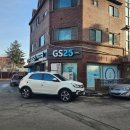 GS25 군포궁내점 이미지