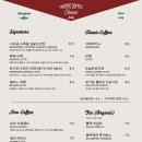 해례커피 이미지