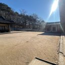 예직교회 개방화장실 | 명절 무료 개방 동구릉 주차비