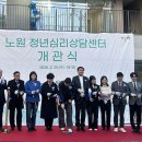 서울여자대학교 이미지