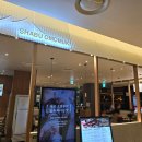 샤브오모무끼 노원점 이미지