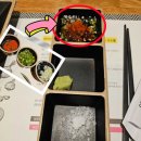 별내 양고기 맛집 찐 후기 진1926 별가람역점