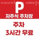자마이카 휘트니스 이미지