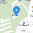 광주통일관 네이버블로그