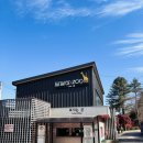 고요랑 | 가평 아침고요가족동물원 아기랑 방문 내돈내산 솔직후기