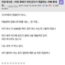 동정마트