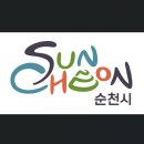 반송홍보인 이미지