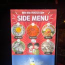 구암동268 | 대구 칠곡 구암동 운암지 맛집 하양끝집 칠곡점 추천