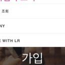 컬러앤헬스 이미지