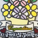 헬로24
