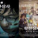 대중상사 이미지