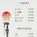 인헌동-18 네이버블로그