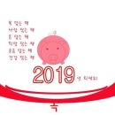 청담찬