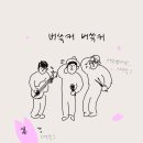 블루클리프 이미지