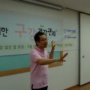 찾아가는 구강검진_성동지역자활센터 이미지