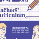 수석기획 이미지
