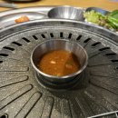 쟁반집8292영종