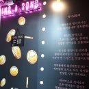 Sing 노래연습장 이미지