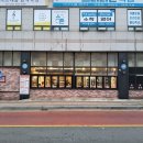 숯불구이 용돈 이미지