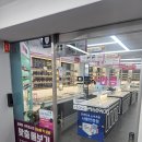 안경나라플러스 | 노원 안경 으뜸플러스안경 서울석계역점 영업시간 위치 빠른제작 후기