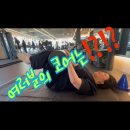 남스짐 PT전문 &투게더짐 그룹PT전문 | 시흥능곡PT) 허리가 아프시다구요?