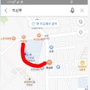 까페미원동 네이버블로그