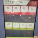 남대문세무서 이미지