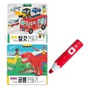올리비아코코