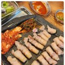 마포구이사랑