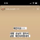 행신호두과자