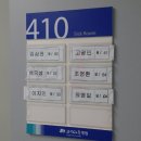 코끼리휴병원 이미지