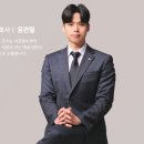 법률사무소조이