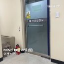 부평구보건소 | 부평구보건소 채용검진 후기