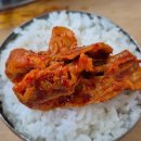 향원구이식당 네이버블로그