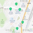 영주2동 원로의집 이미지