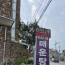 여주-0737 이미지