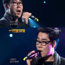 보컬의정석 이미지