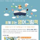 덕계도서관 이미지