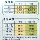 성희목장 이미지