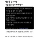 용용치킨