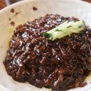 순정반점 - 김포시 은행영사정로5번길 8-27 | 순정반점
