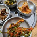 교촌식당 이미지
