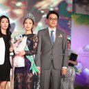 그린코리아 이미지