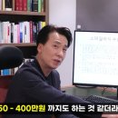 신레이저 이미지