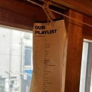 하나약업사 이미지